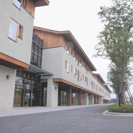 Brook Hotel 杭州 エクステリア 写真