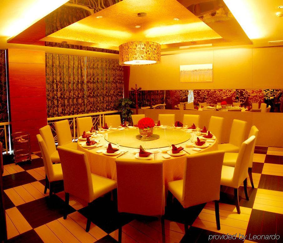 Brook Hotel 杭州 レストラン 写真